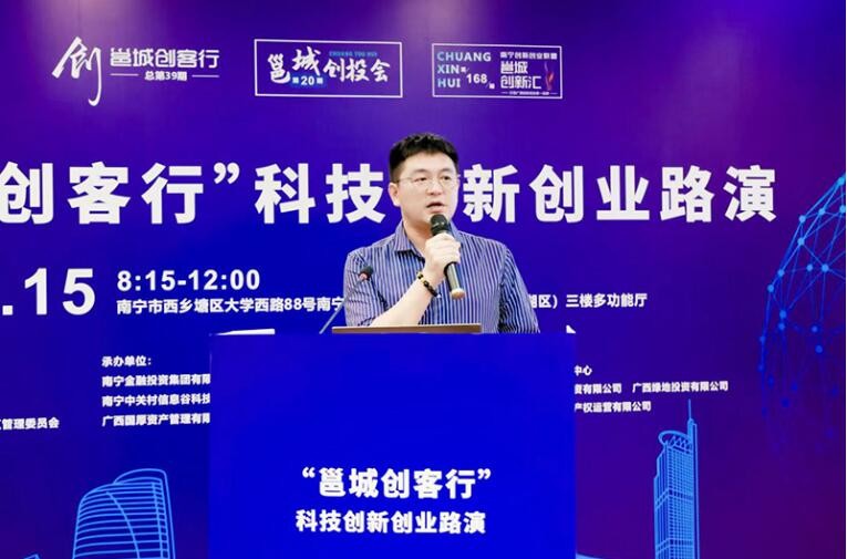 QQ截圖20220824151105